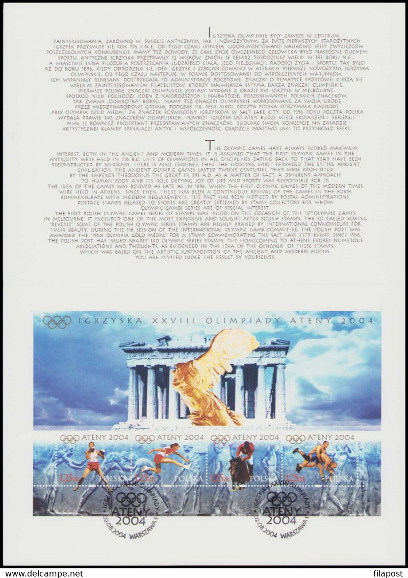 POLAND 2004 Folder / Games Of The XXVIII Olympiad Athens, Olympics Games / Block Commemorative Cancellation - Markenheftchen