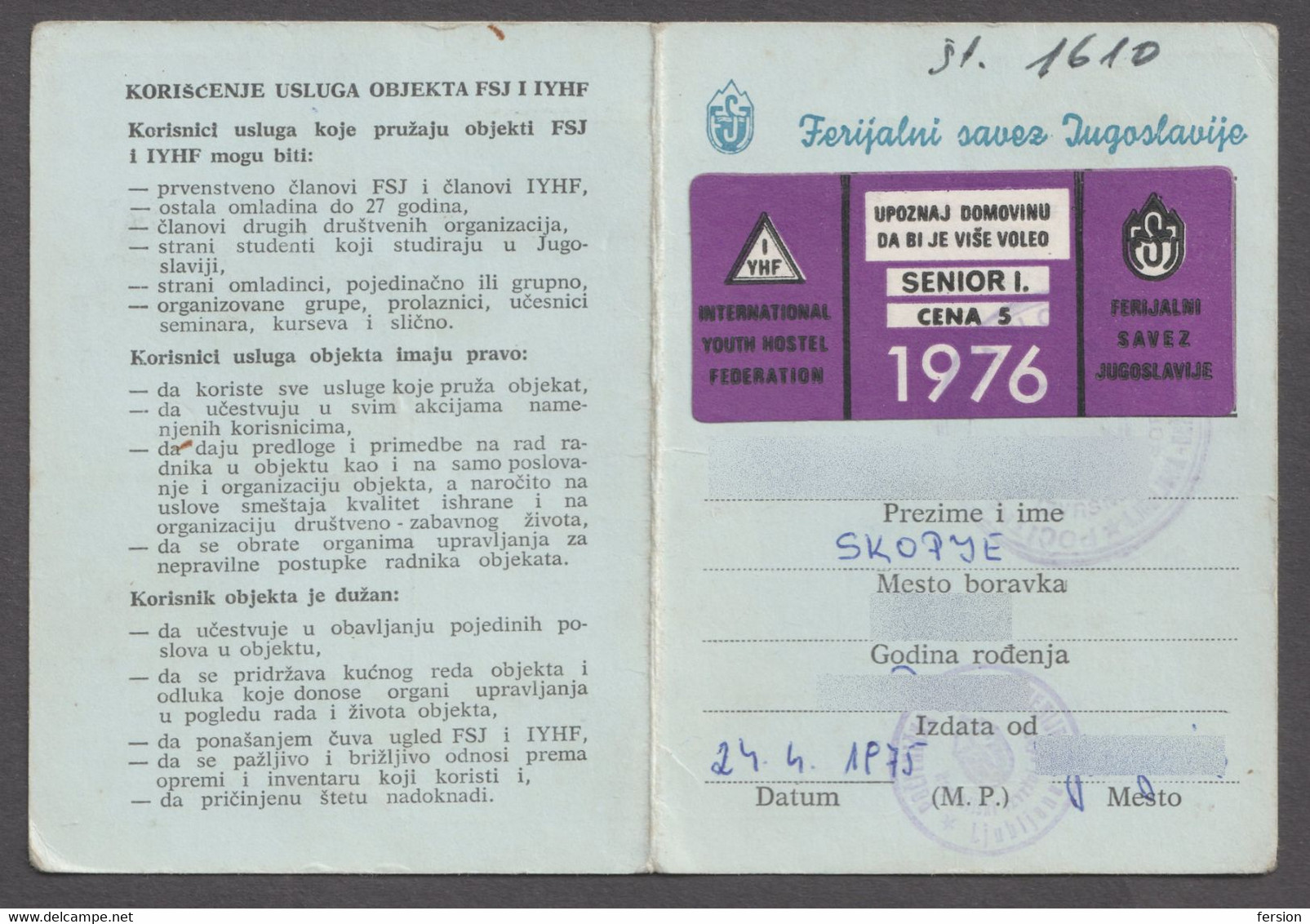 Slovenia TOURISM Ferijalni Savez Jugoslavije Member TAX REVENUE CINDERELLA VIGNETTE Yugoslavia Card Booklet 1975 - Cuadernillos