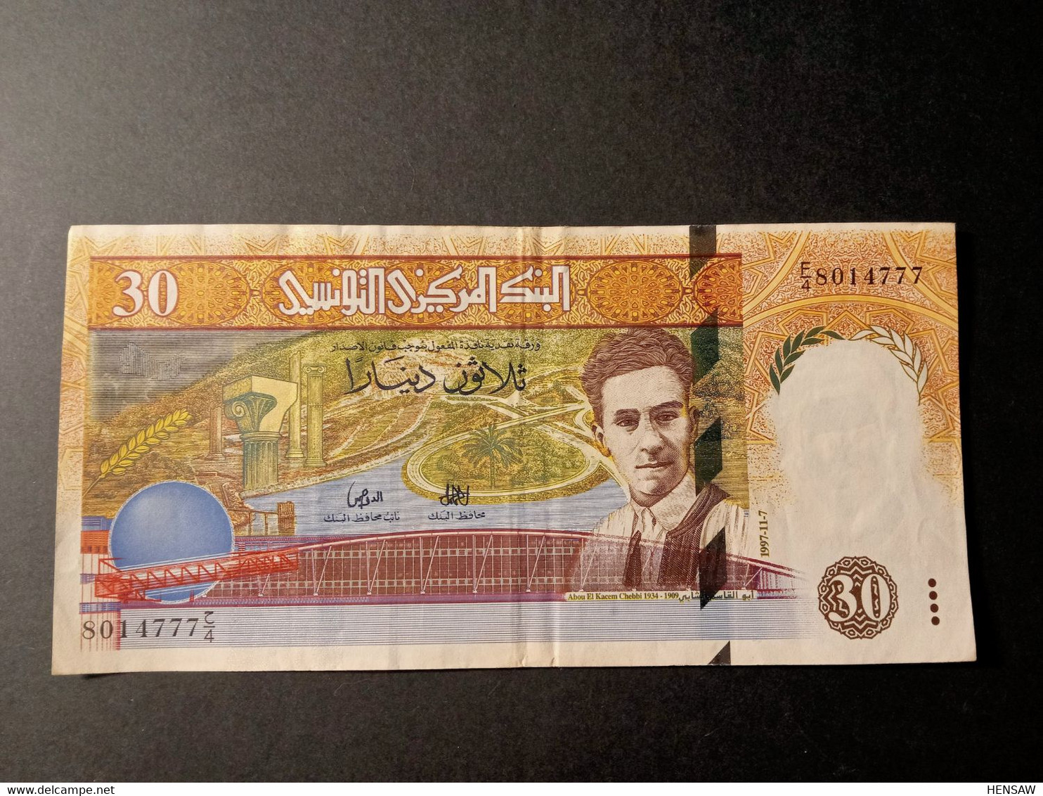 TUNISIA 30 DINARS P 35 1997 USED USADO XF - Tunisie