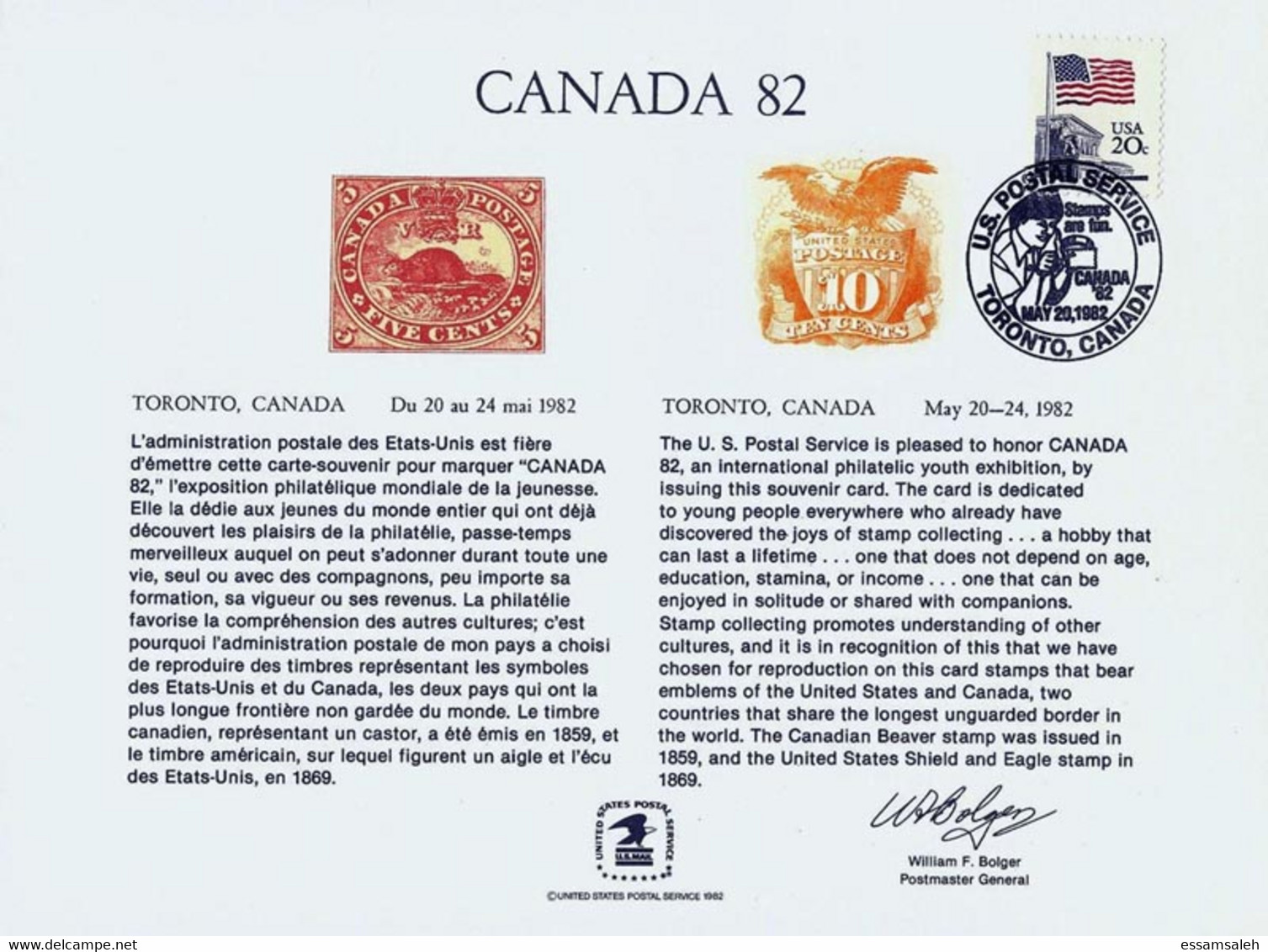 USⓈ31103 USA / Canada 1982 Souvenir Card - FDI - International Philatelic Youth Exhibition - Cartoline Ricordo