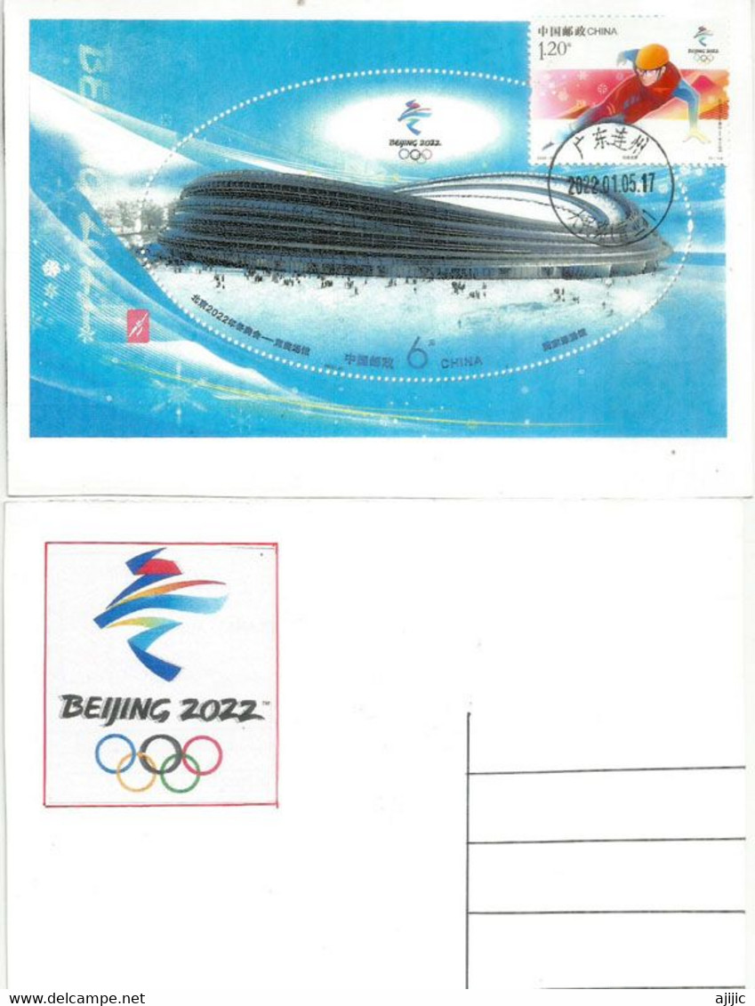 Beijing 2022 Olympic Winter Games . SPEED SKATING. Maximum-card With Olympic Logo - Hiver 2022 - Invierno 2022 : Pekín