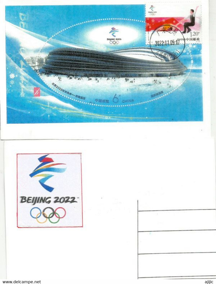 Beijing 2022 Olympic Winter Games . FIGURE SKATING. Maximum-card With Olympic Logo - Hiver 2022 - Inverno 2022 : Pechino