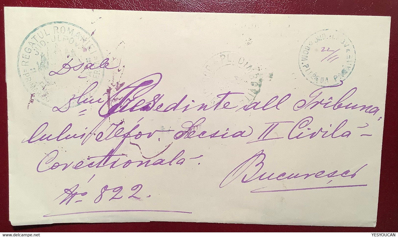 "PL DIMBO JUD ILPOV 1882" RARE RURAL POSTMARK Official Cover  (Romania Roumanie Lettre - 1858-1880 Fürstentum Moldau