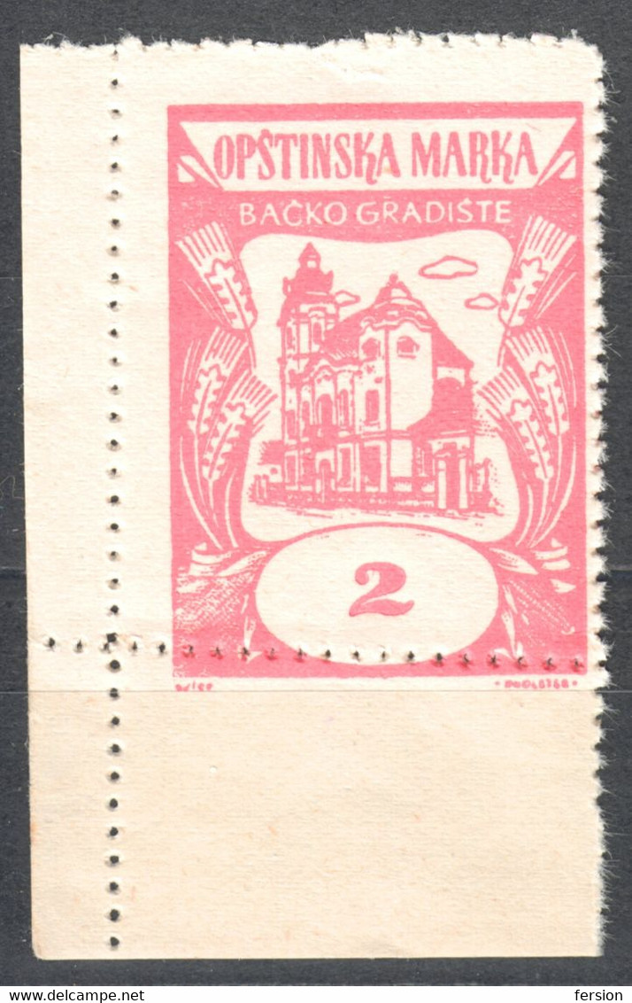 Catholic Church Bácsföldvár Bačko Gradište Yugoslavia Vojvodina Serbia 1955 LOCAL Revenue Tax Stamp  MNH 2 Din / WHEAT - Service