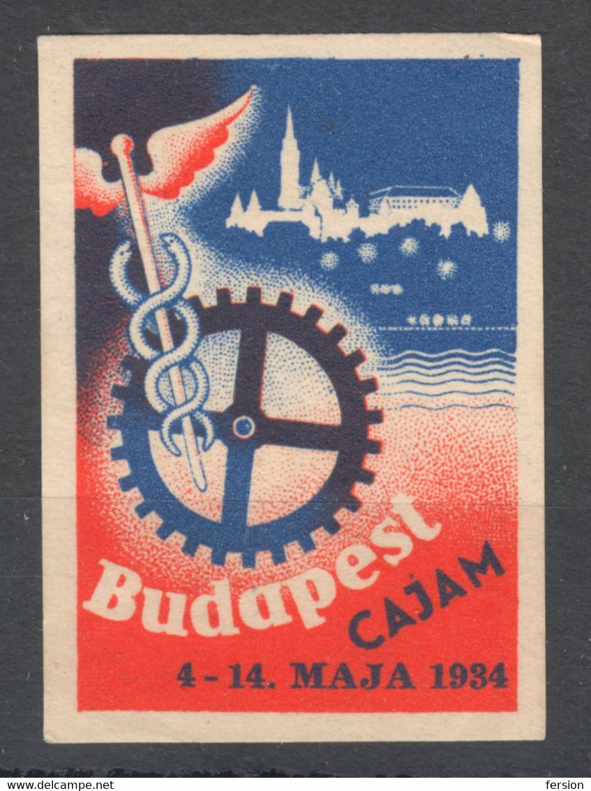 SAJAM Serbian Language Caduceus 1934 Hungary Budapest Danube Fair Exhibition LABEL CINDERELLA VIGNETTE Gear YUGOSLAVIA - Autres & Non Classés
