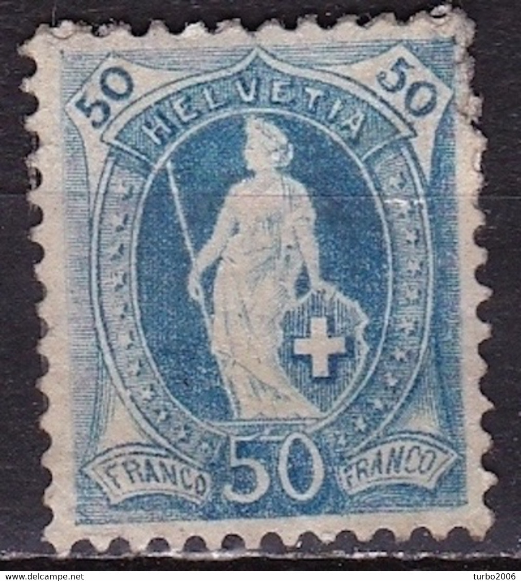 Switzerland / Schweiz / Suisse : 1882 Stehende Helvetia Weisses Papier Mit Kontrollzeichen 1 50 C Blau Michel 62 A (*) - Unused Stamps
