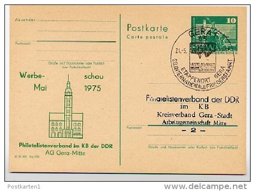 DDR P79-3-75 C25 Postkarte PRIVATER ZUDRUCK Rathaus Gera Sost. Friedensfahrt 1975 - Cartes Postales Privées - Oblitérées