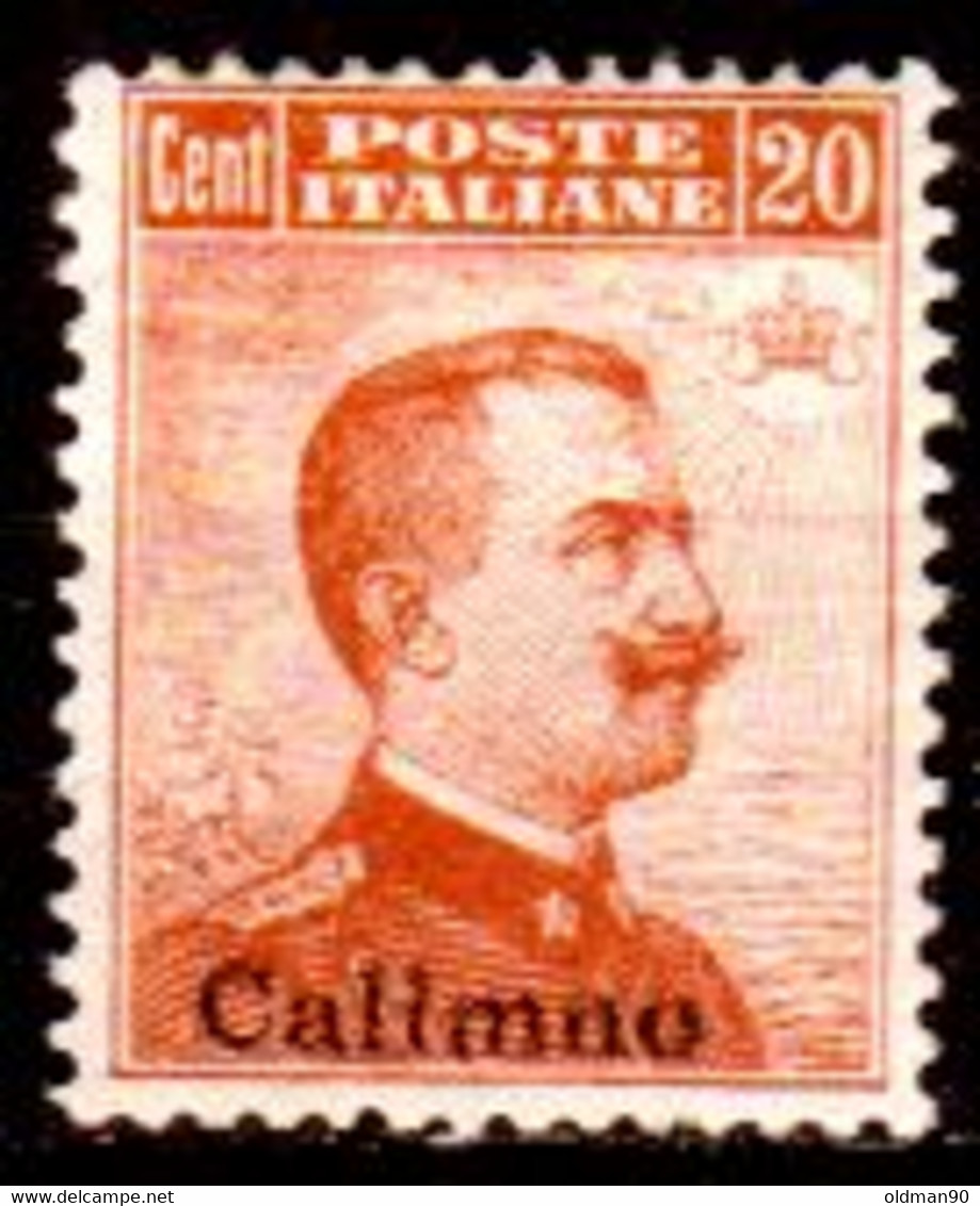 Egeo-OS-264- Calino: Original Stamp And Overprint 1917 (++) MNH - Unwatermark - Quality In Your Opinion. - Egée (Calino)