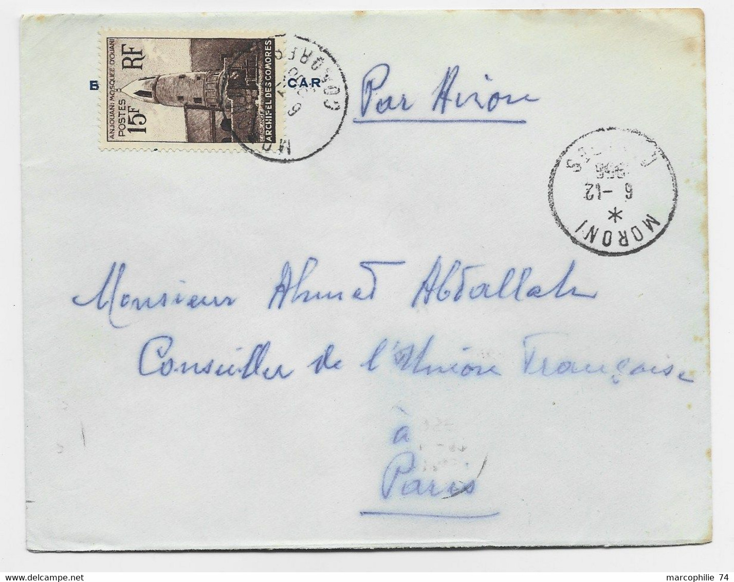 COMORES 15FR SEUL LETTRE AVION MORONI 6.12.1958 ADRESSEE CONSEILLER UNION FRANCAISE A PARIS + VERSO MEC RBV - Covers & Documents