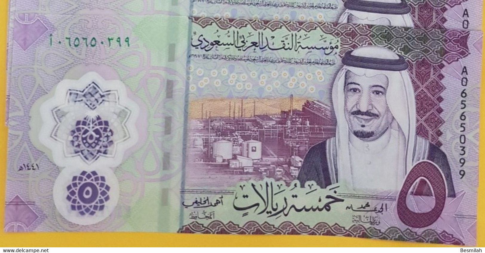 Saudi Arabia 5 Riyals 2020 Polymer And 20 Riyals 2020 And 200 Riyals 2021 P-New UNC, One Each From A Bundle - Arabia Saudita