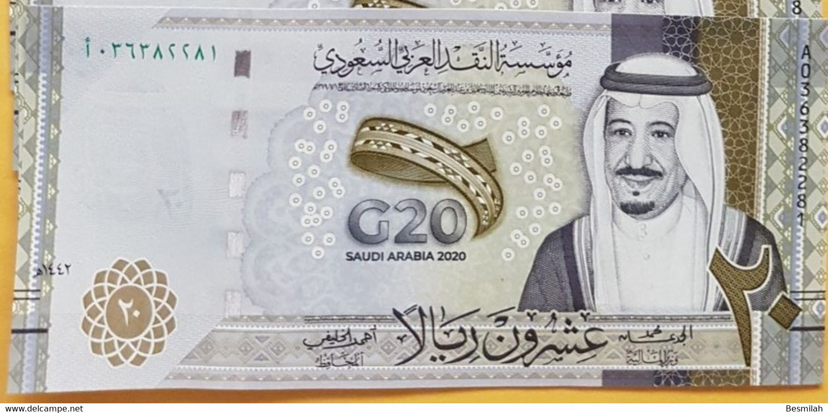 Saudi Arabia 5 Riyals 2020 Polymer And 20 Riyals 2020 And 200 Riyals 2021 P-New UNC, One Each From A Bundle - Saudi-Arabien