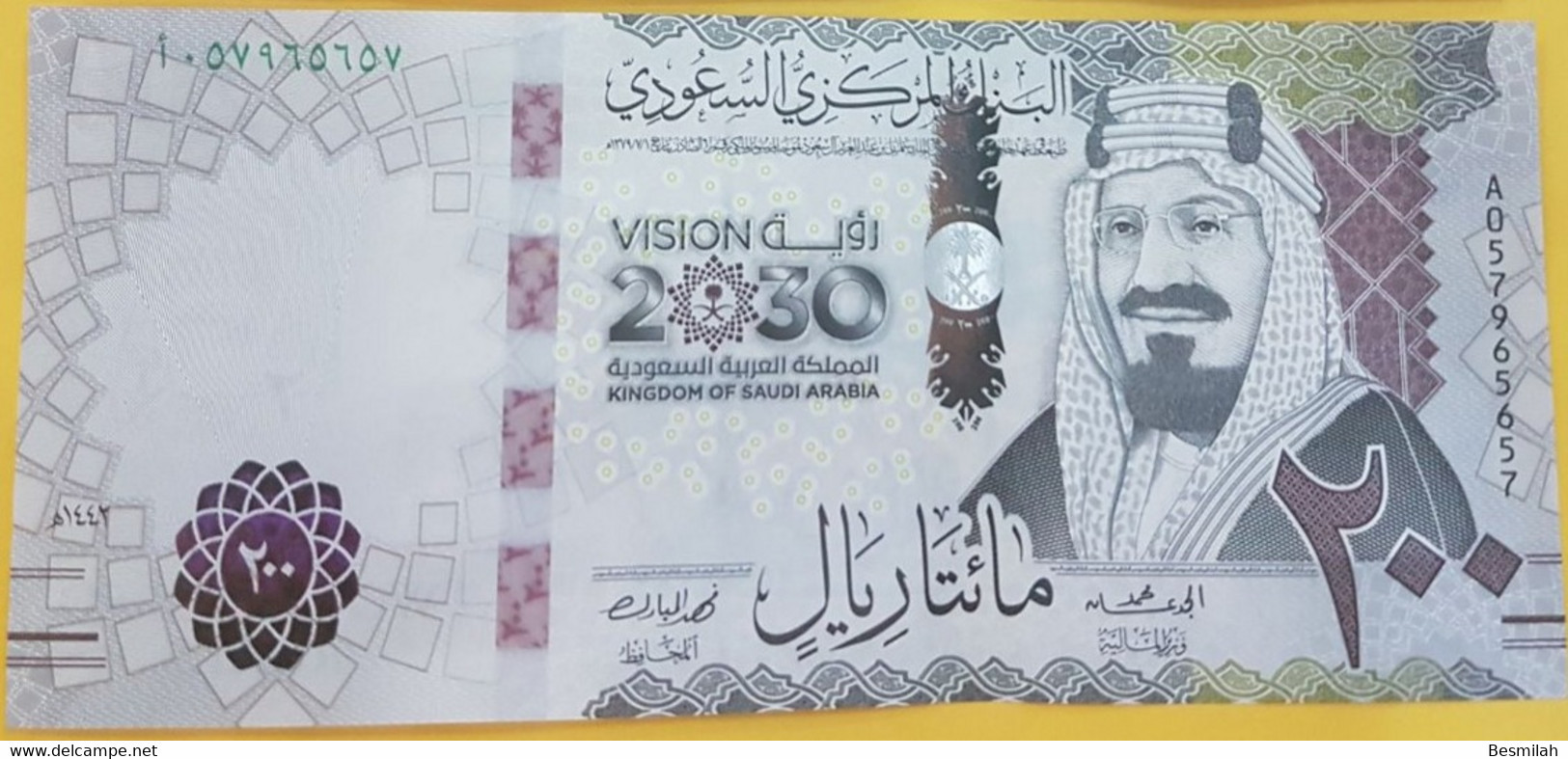 Saudi Arabia 5 Riyals 2020 Polymer And 20 Riyals 2020 And 200 Riyals 2021 P-New UNC, One Each From A Bundle - Saudi-Arabien