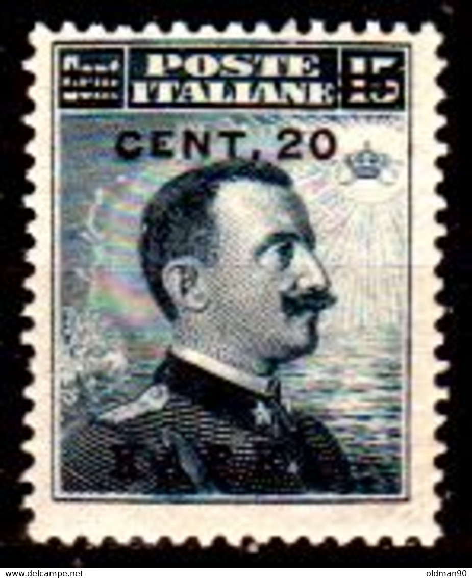 Egeo-OS-270- Carchi: Original Stamp And Overprint 1916-1921 (++) MNH - Quality In Your Opinion. - Egée (Calino)
