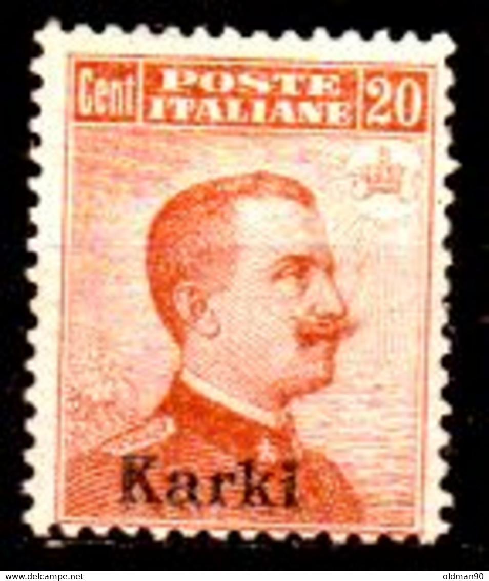 Egeo-OS-271- Carchi: Original Stamp And Overprint 1917 (++) MNH - Unwatermark - Quality In Your Opinion. - Ägäis (Carchi)