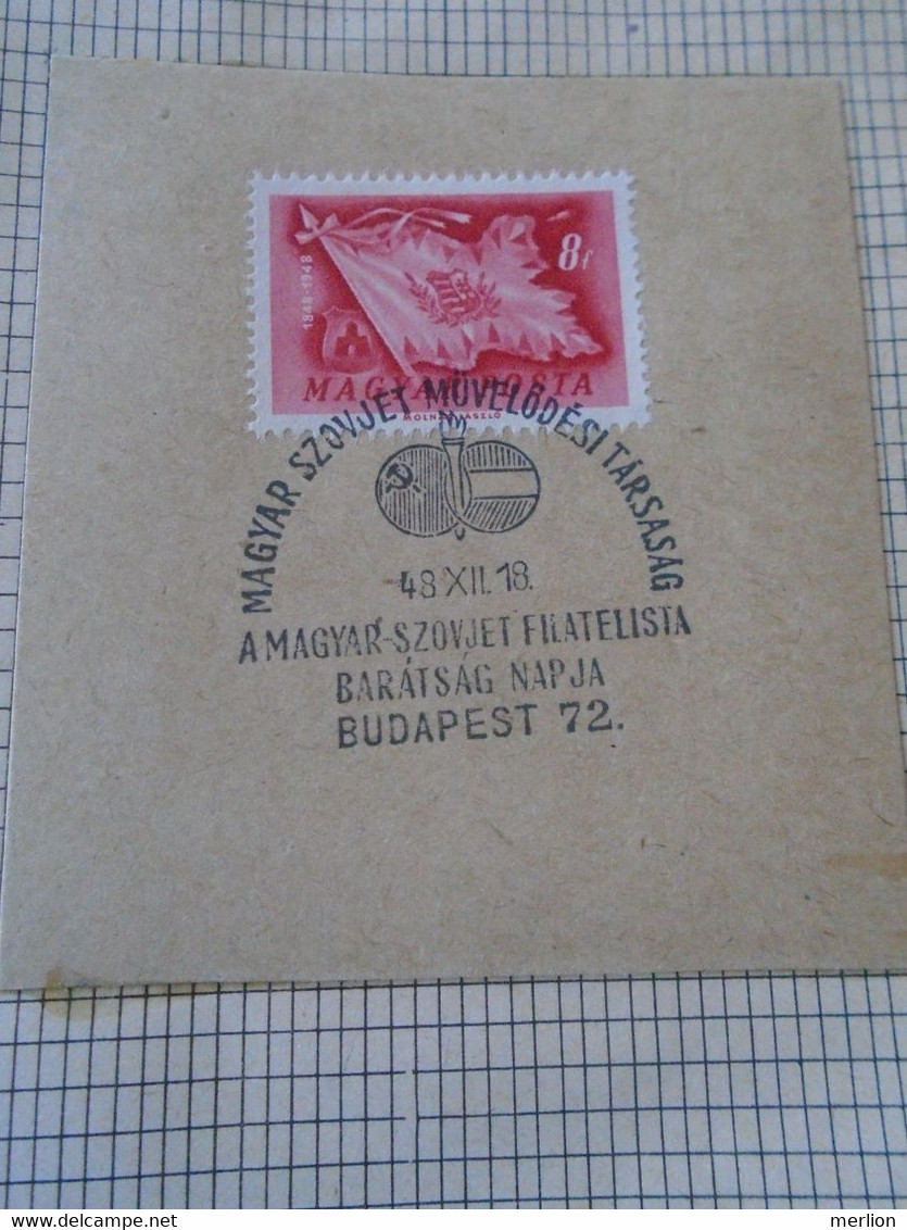 ZA414.92 Hungary Special Postmark -  Hungarian Soviet Philatelic Friendship 1948 XII. 18. Budapest - Poststempel (Marcophilie)