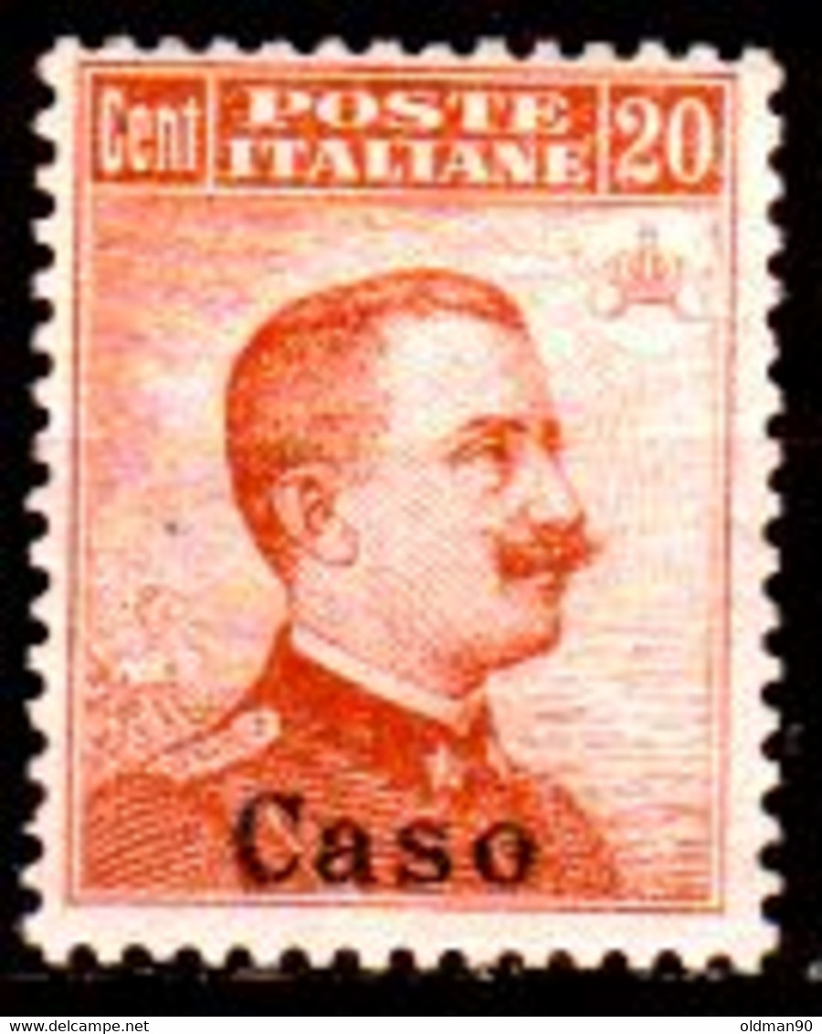 Egeo-OS-277- Caso: Original Stamp And Overprint 1917 (++) MNH - Unwatermark - Quality In Your Opinion. - Aegean (Carchi)