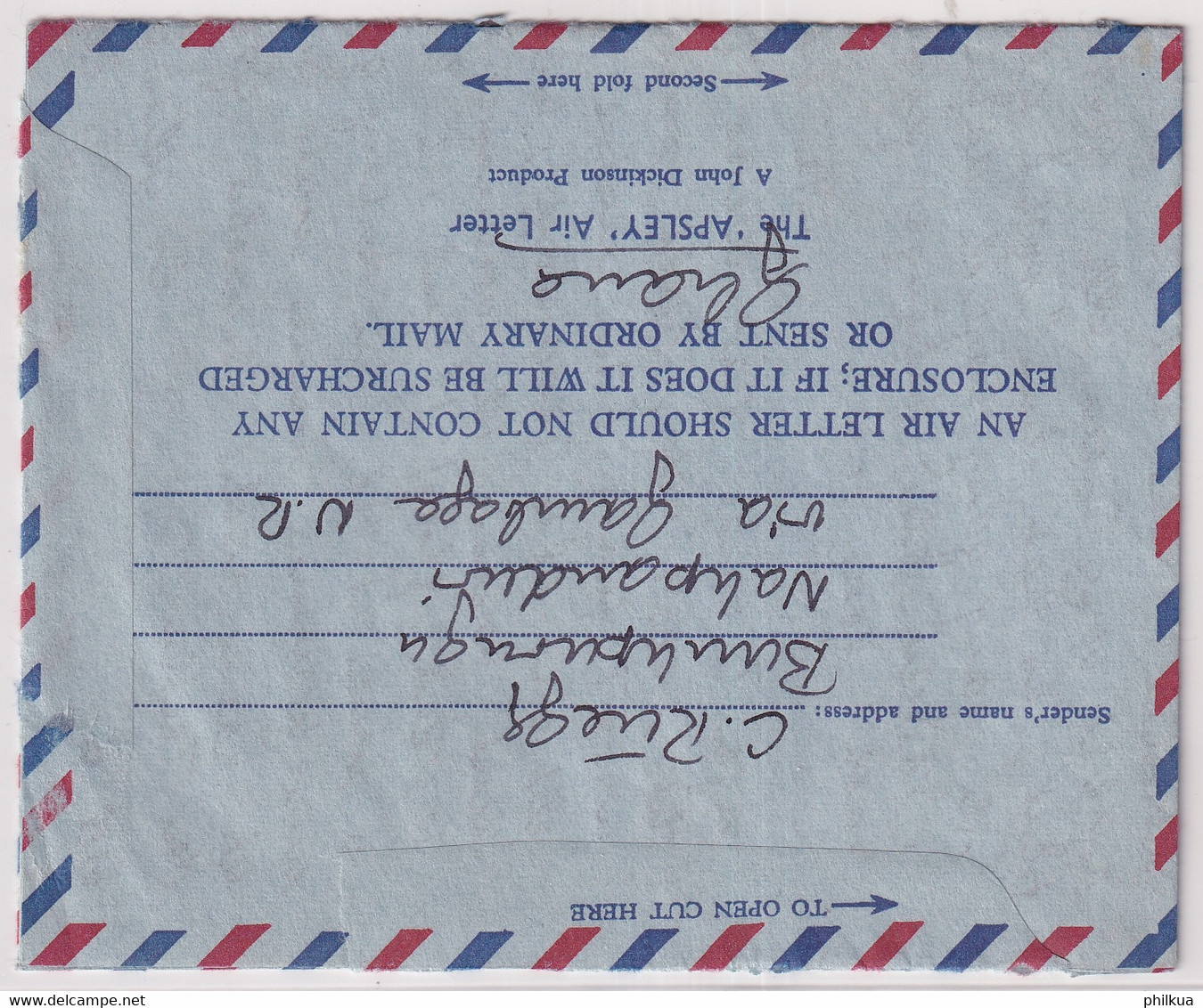 MiNr. 297-298, 300, 314 Ghana 1967, 1. Juni. Freimarken: Nationale Symbole Bedarfsluftpostbrief In Die Schweiz Gelaufen - Ghana (1957-...)