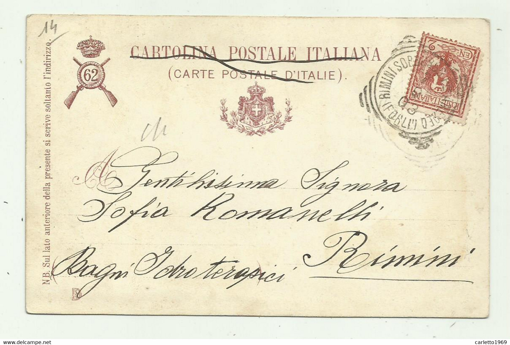 62  REGGIMENTO FANTERIA  PRIMOLANO - BORGO - LEVICO - VIAGGIATA  FP - Regimenten