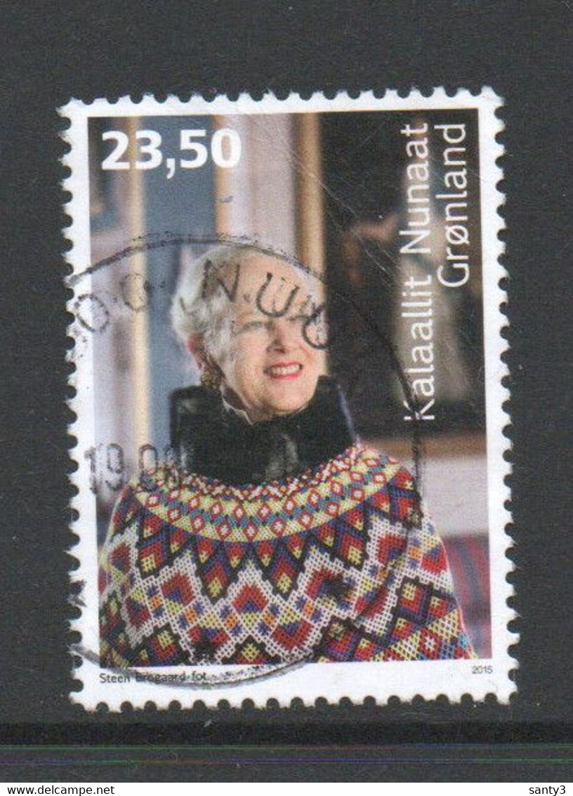 Groenland 2015 Yv 669  Hoge Waarde, Gestempeld - Used Stamps