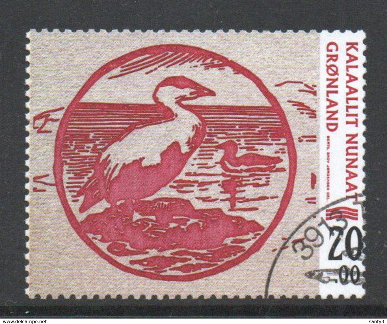 Groenland 2017 Yv 735 Hoge Waarde, Gestempeld - Used Stamps
