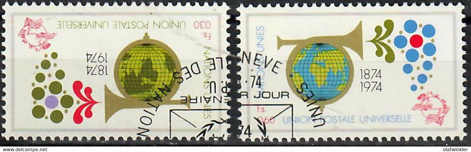 1974 Centenaire De L'U.P.U. Zum 39-40 / Mi 39-40 / Sc 39-40 / YT 39-40 Oblitéré / Gestempelt /used [zro] - Used Stamps