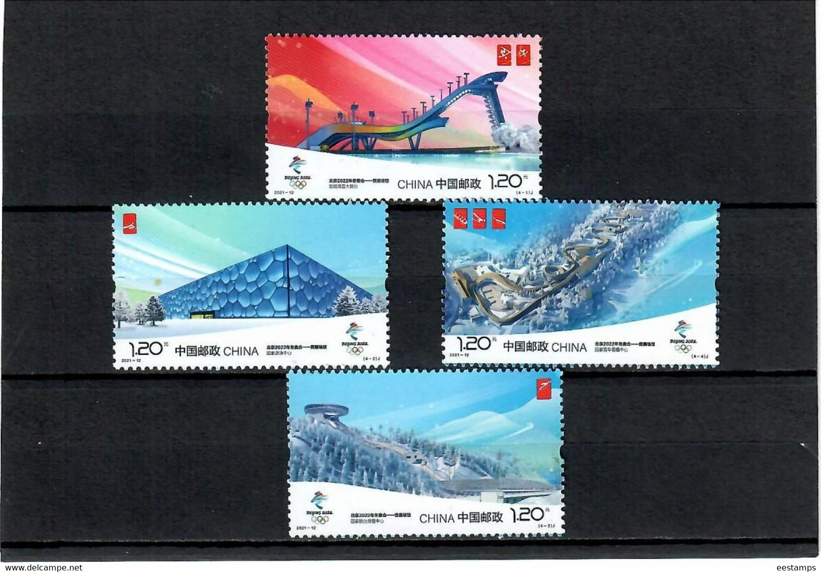 China 2021 . WINTER OLYMPICS, BEIJING, VENUES. 4v. - Unused Stamps