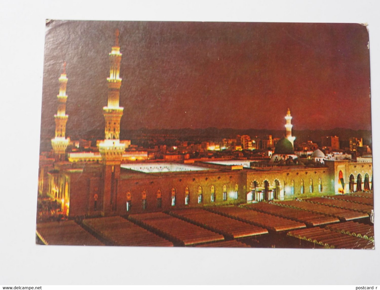 Saudi Arabia - Great Mosque Of Mecca - Al Haram Al Nabawi Al Sharif 1984    A 222 - Saudi Arabia