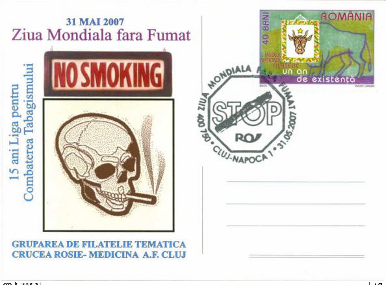 519  Lutte Contre Le Tabagisme: Oblit. Temp. + C.p. Anti-tabac - "No Smoking" Special Cancel + Postcard. Tobacco Tabac - Droga