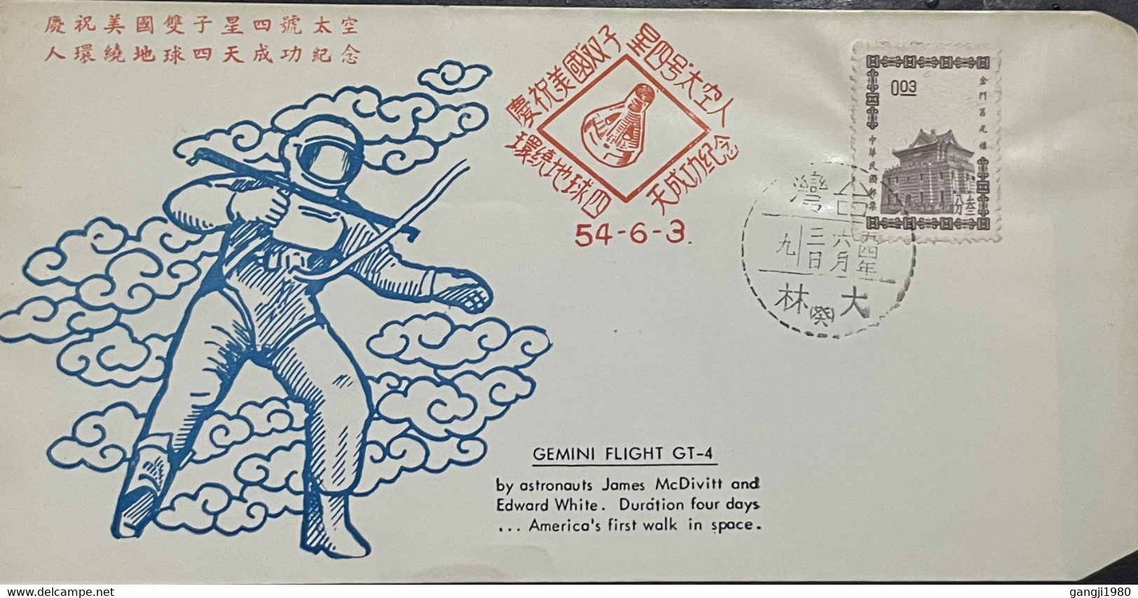 TAIWAN 1965, ILLUSTRATE COVER, SPECIAL CANCEL,  ASTRONAUT, SPACE ,ASTRONOMY, MISSION GEMINI FLIGHT GT-4, - Briefe U. Dokumente