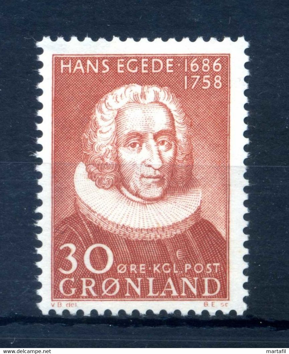 1958 GROENLANDIA SERIE COMPLETA MNH ** - Nuovi