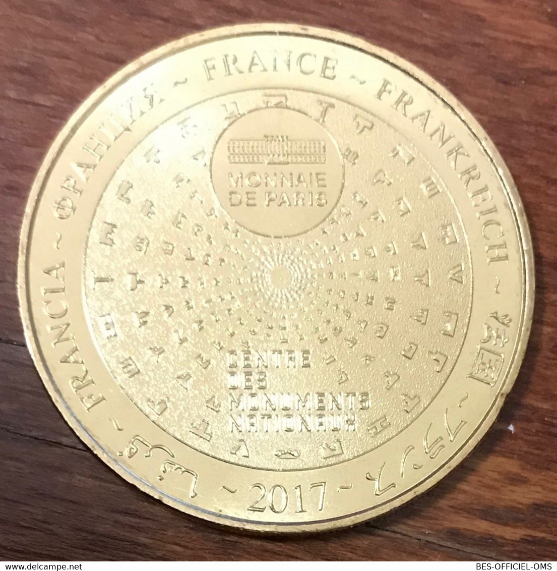 13 MARSEILLE LE CHÂTEAU D'IF MDP 2017 MÉDAILLE SOUVENIR MONNAIE DE PARIS JETON TOURISTIQUE MEDALS COINS TOKENS - 2017