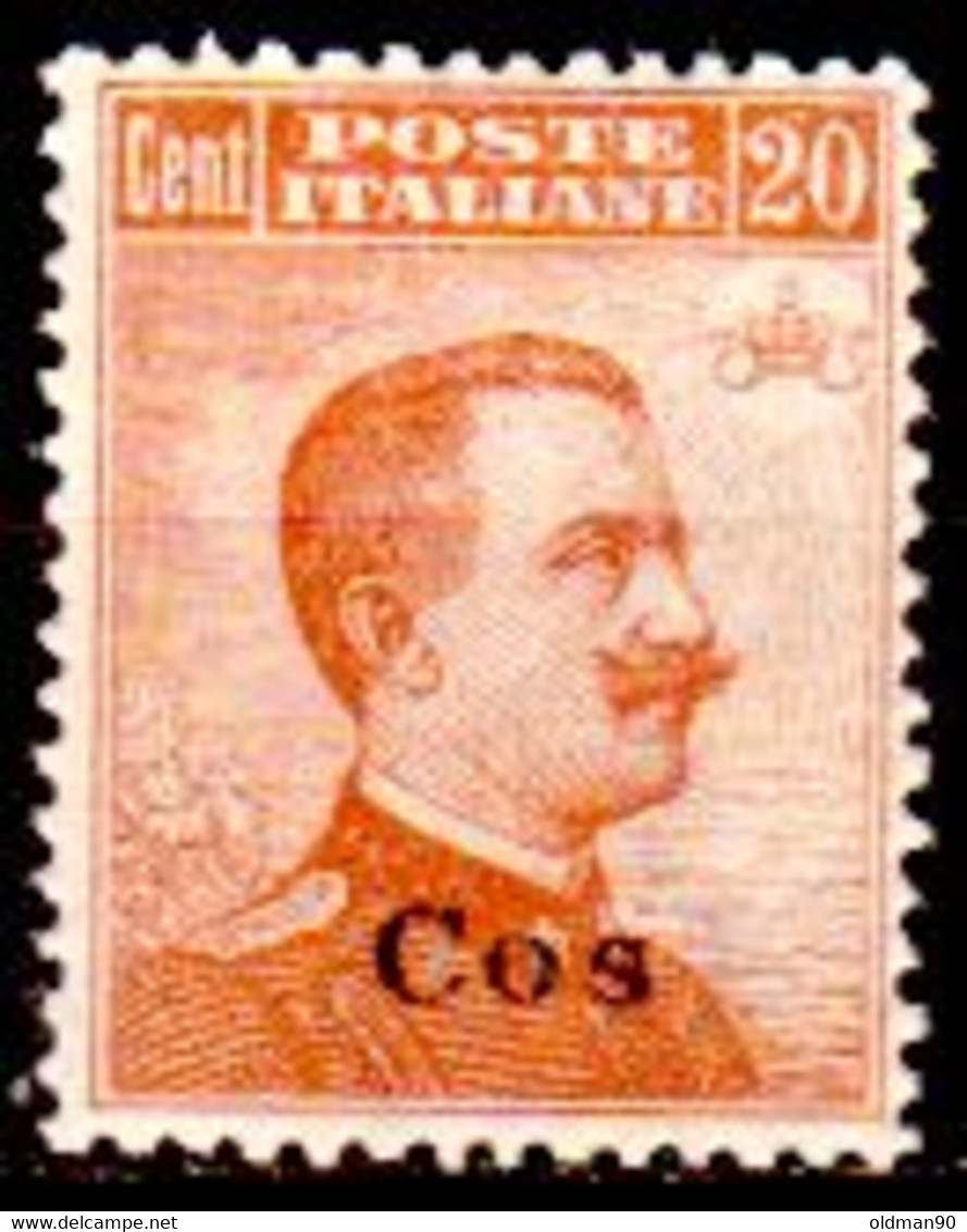 Egeo-OS-283- Coo: Original Stamp And Overprint 1917 (++) MNH - Unwatermark - Quality In Your Opinion. - Egeo (Coo)