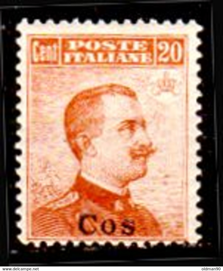 Egeo-OS-284- Coo: Original Stamp And Overprint 1917 (++) MNH - Unwatermark - Quality In Your Opinion. - Ägäis (Coo)