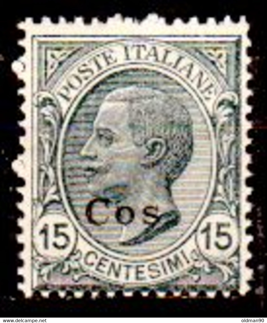 Egeo-OS-285- Coo: Original Stamps And Overprint 1921 (++) MNH - Quality In Your Opinion. - Egée (Coo)