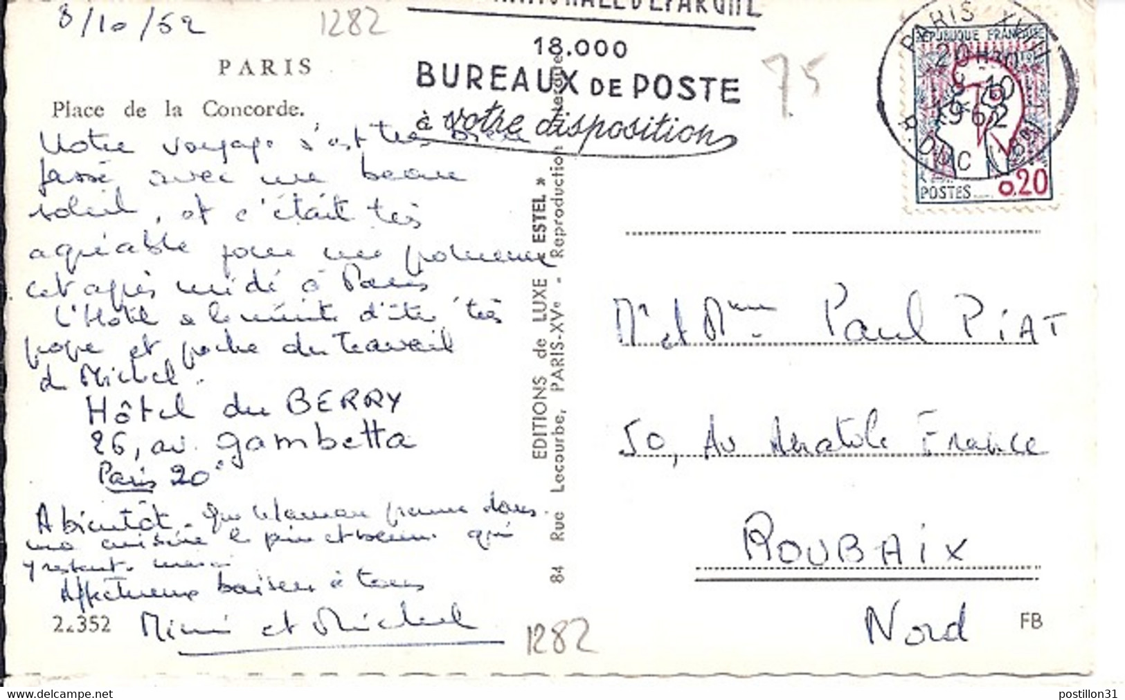 TYPE MARIANNE DE COCTEAU N° 1282 TYPE 1 SUR CP DE 1962/64 - 1961 Maríanne De Cocteau