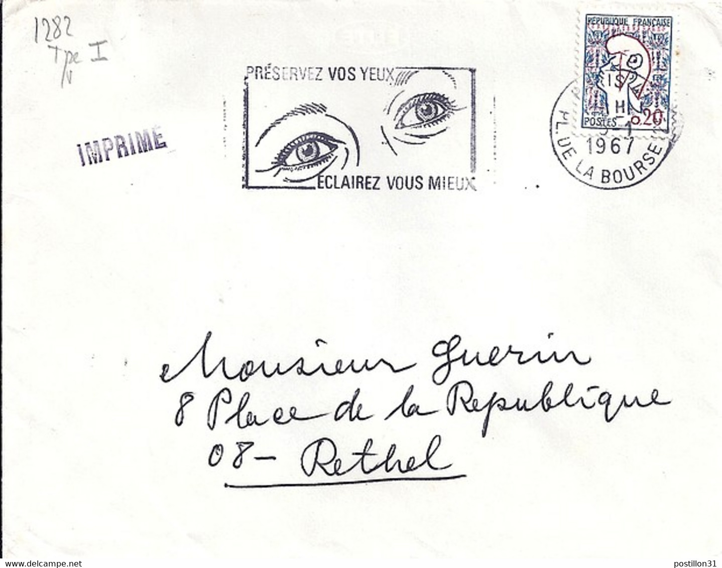 TYPE MARIANNE DE COCTEAU N° 1282 TYPE 2   SUR LETTRE DE 1965/67 - 1961 Marianne (Cocteau)