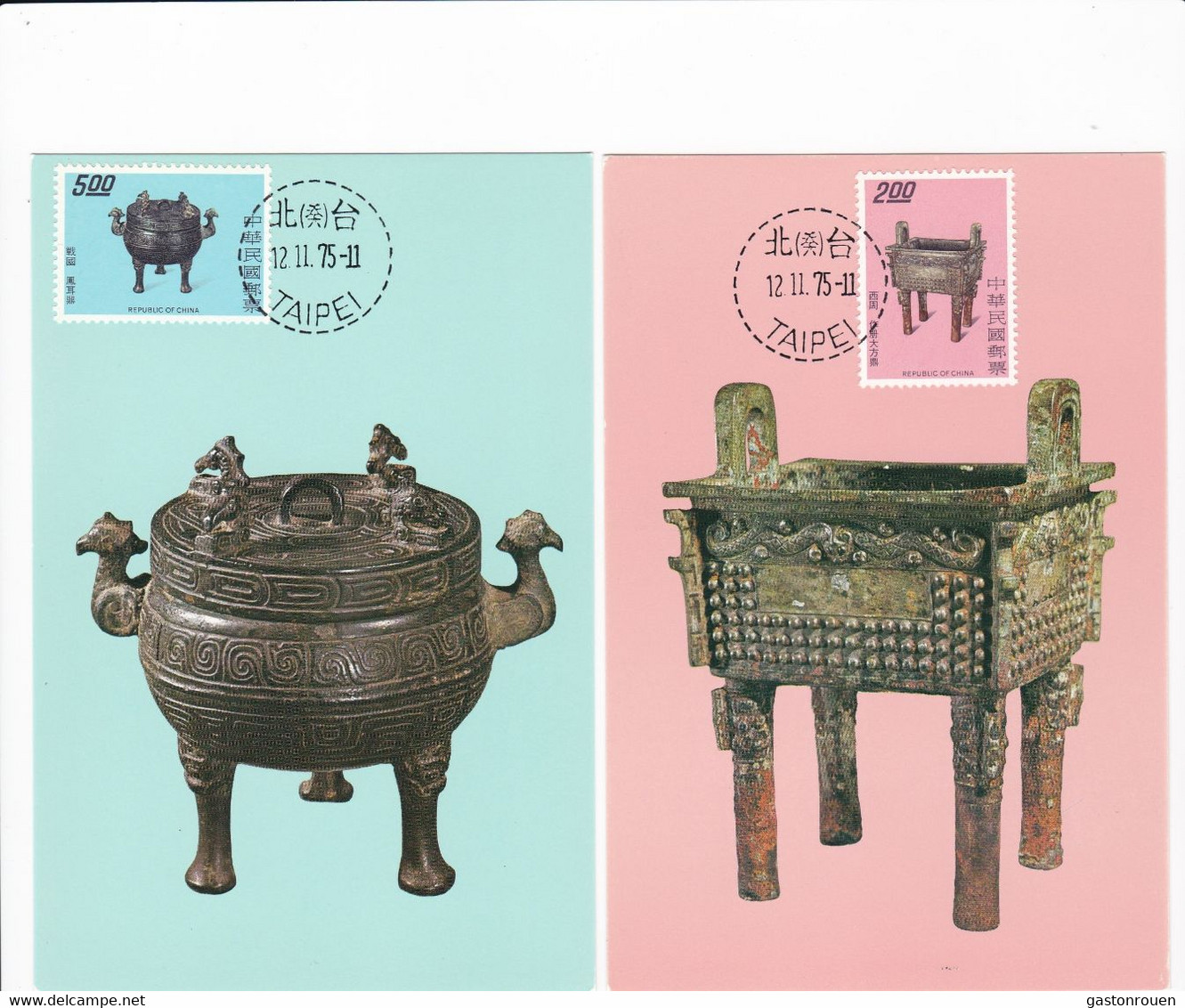 Taiwan Formose Taipei 4 X Cartes Maximum 1975 1042 à 1045 Cauldron Jar Vessel - Storia Postale