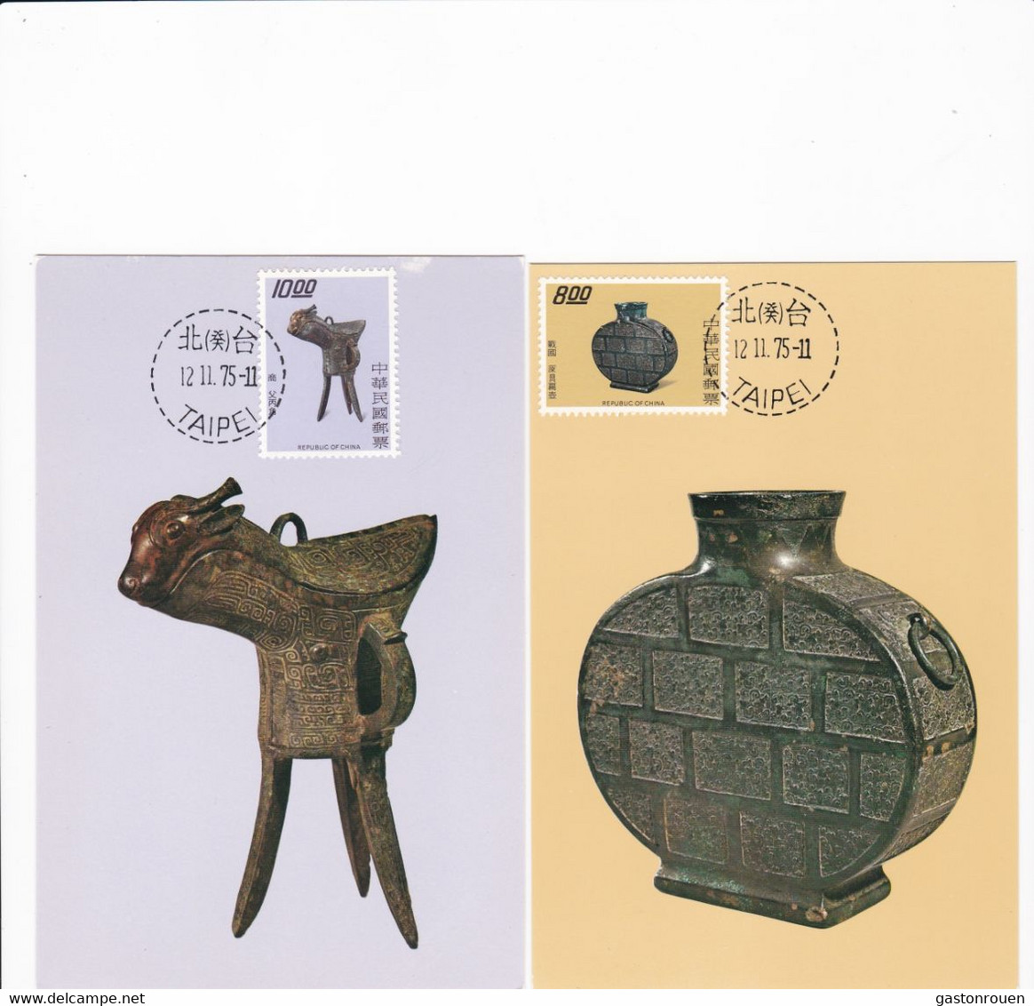 Taiwan Formose Taipei 4 X Cartes Maximum 1975 1042 à 1045 Cauldron Jar Vessel - Covers & Documents