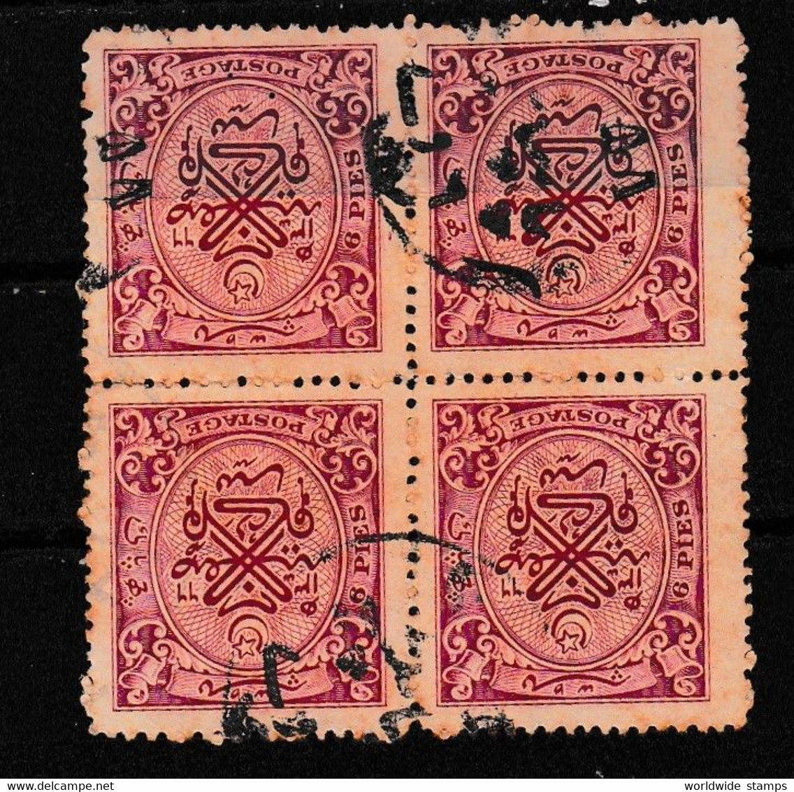 INDIA STATE HYDERABAD 1948 6p Block Of 4  SG59 Very FINE USED. - Hyderabad