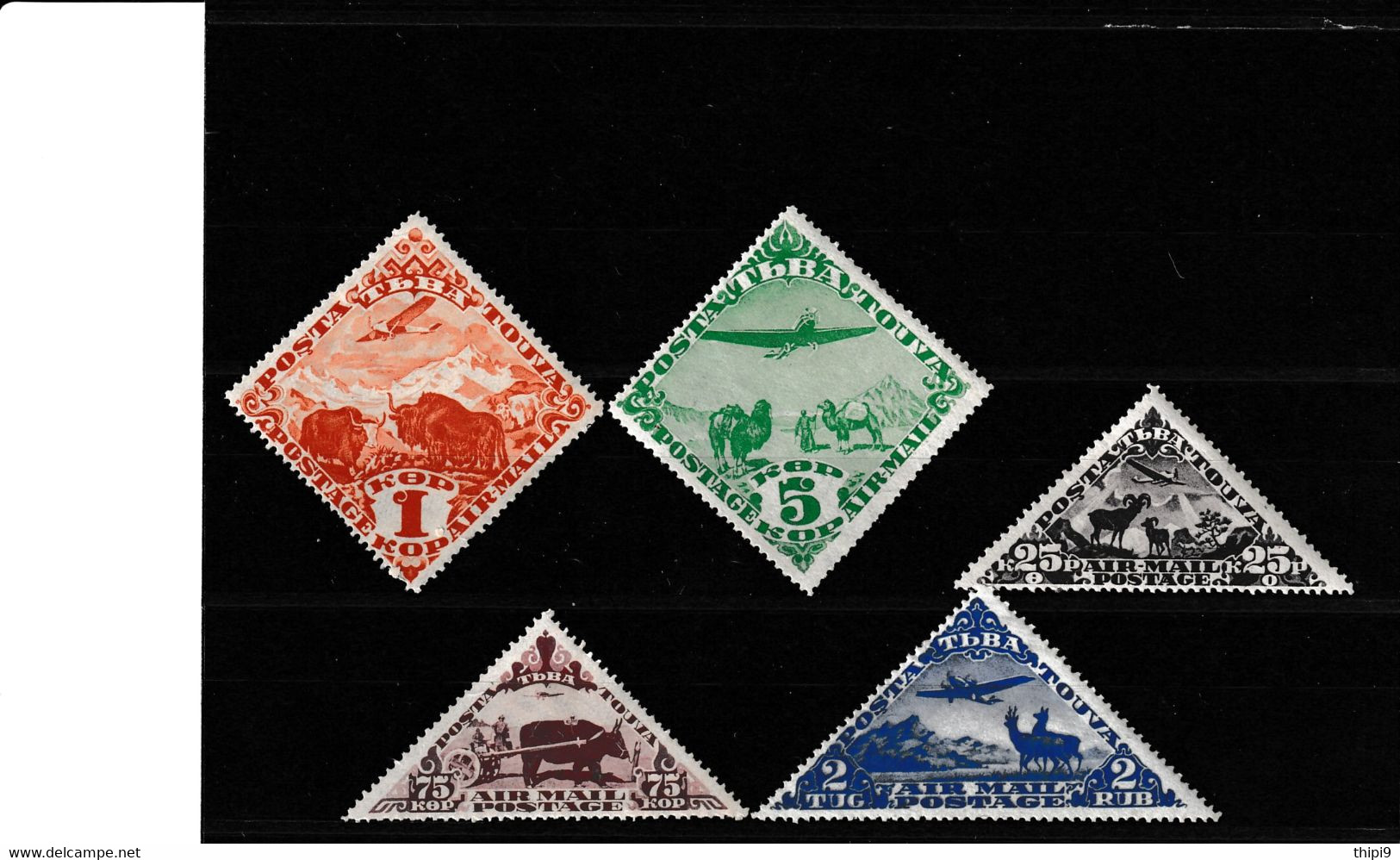 5 Timbres Poste Aérienne De Touva (Russie) Neufs Avec Charnières - Tuva