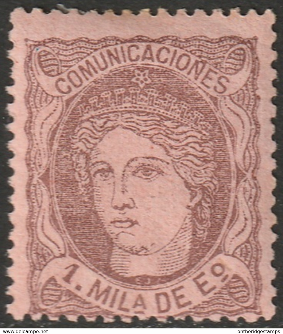 Spain 1870 Sc 159b Espana Ed 102 MLH* - Nuevos