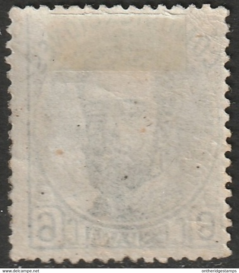 Spain 1872 Sc 179 Espana Ed 119 MH* - Ongebruikt