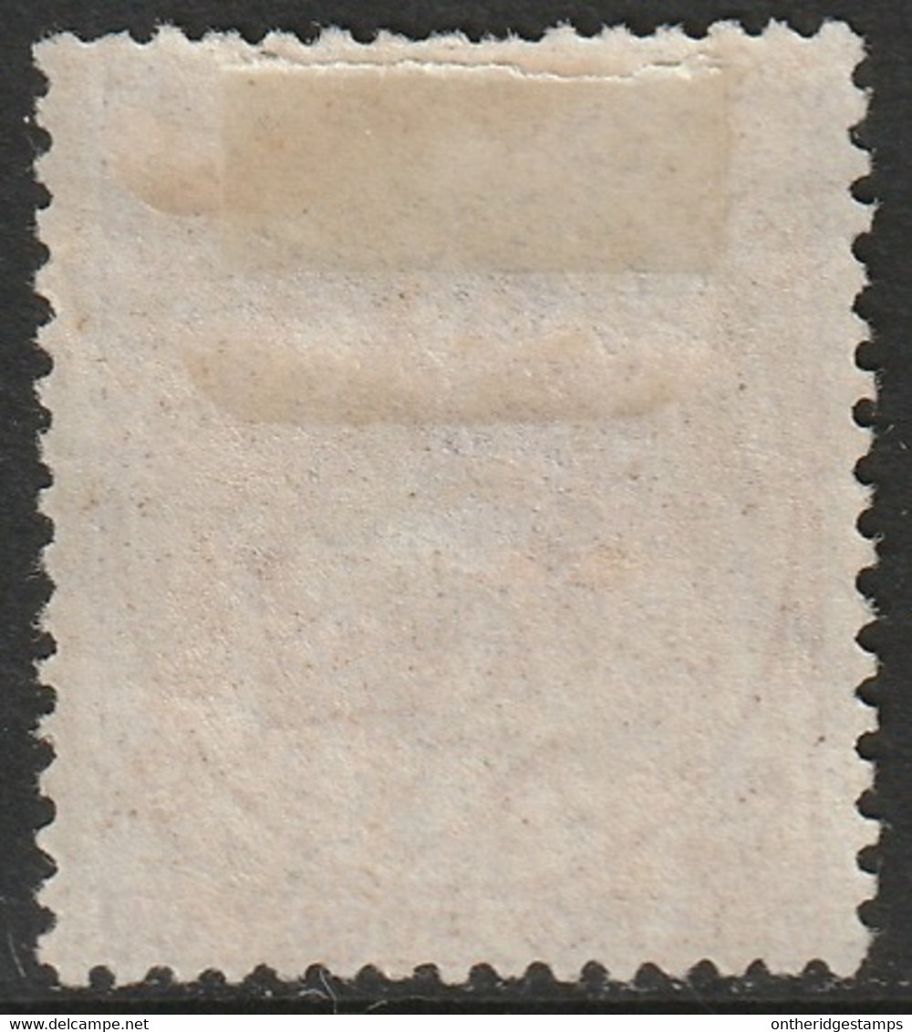 Spain 1872 Sc 188 Espana Ed 128 MH* - Unused Stamps