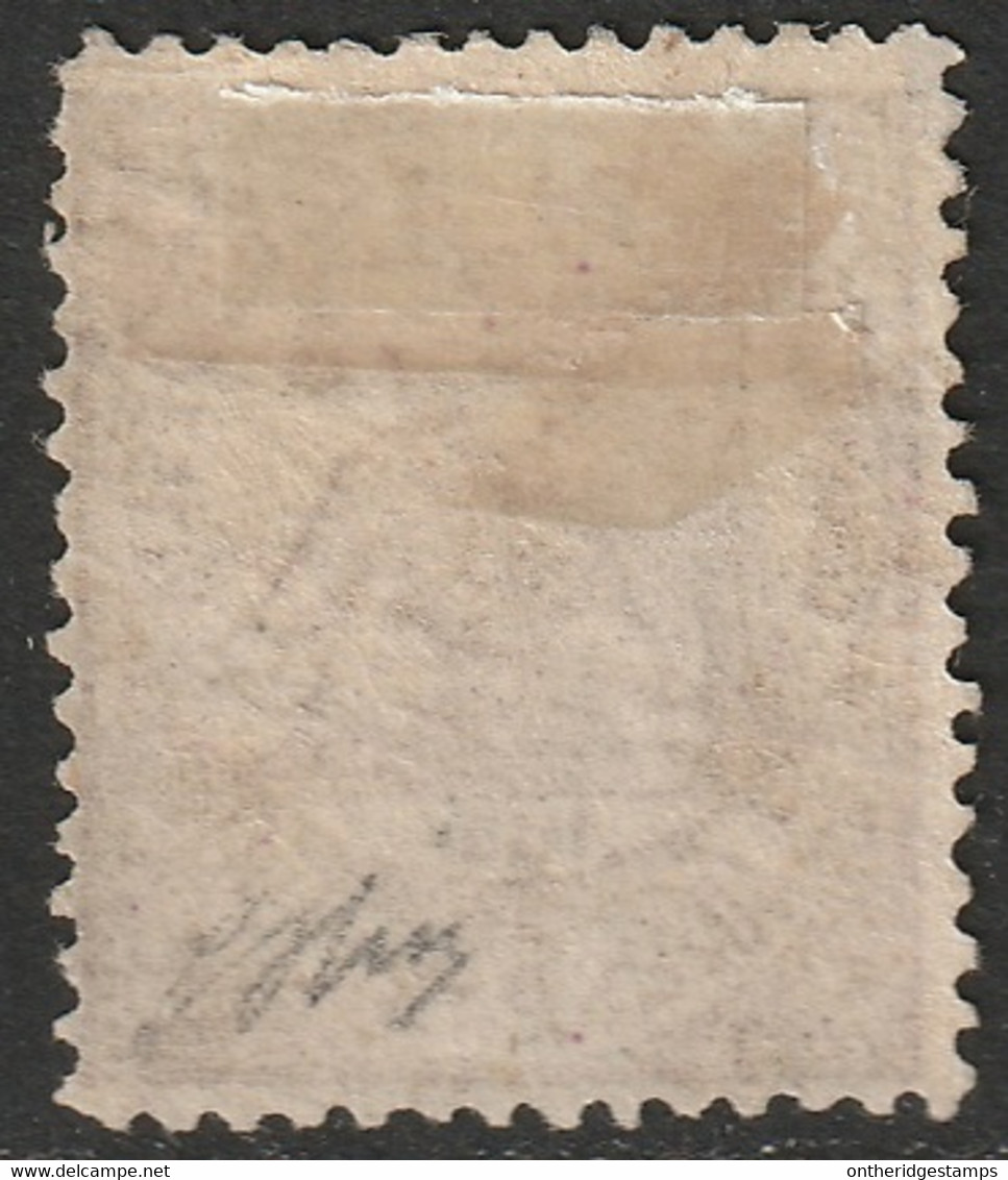 Spain 1874 Sc 206 Espana Ed 148 MH* Signed Oliva - Unused Stamps