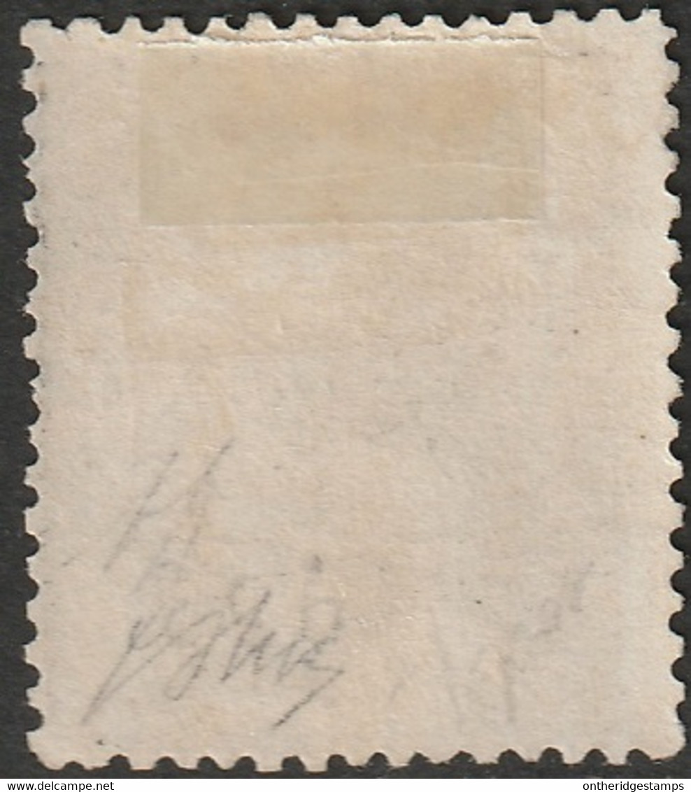 Spain 1874 Sc 210 Espana Ed 152 MH* Signed Oliva & Diena - Unused Stamps
