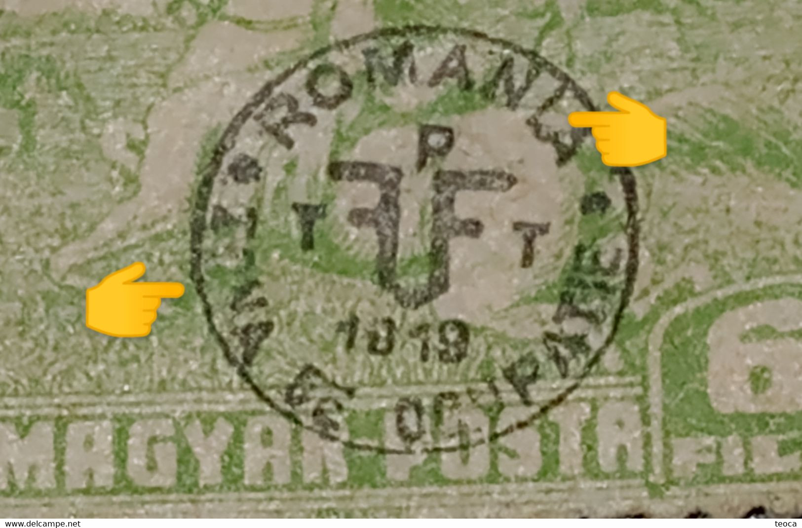 Errors  Romania 1919  Transylvania, Zone Occupation Printed With  Misplaced Overprint PTT Broken And Pasted Letters "i" - Errors, Freaks & Oddities (EFO)