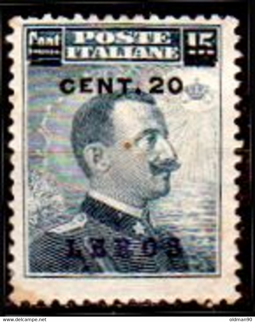 Egeo-OS-289- Lero: Original Stamp And Overprint 1916 (+) Hinged - Quality In Your Opinion. - Egeo (Coo)