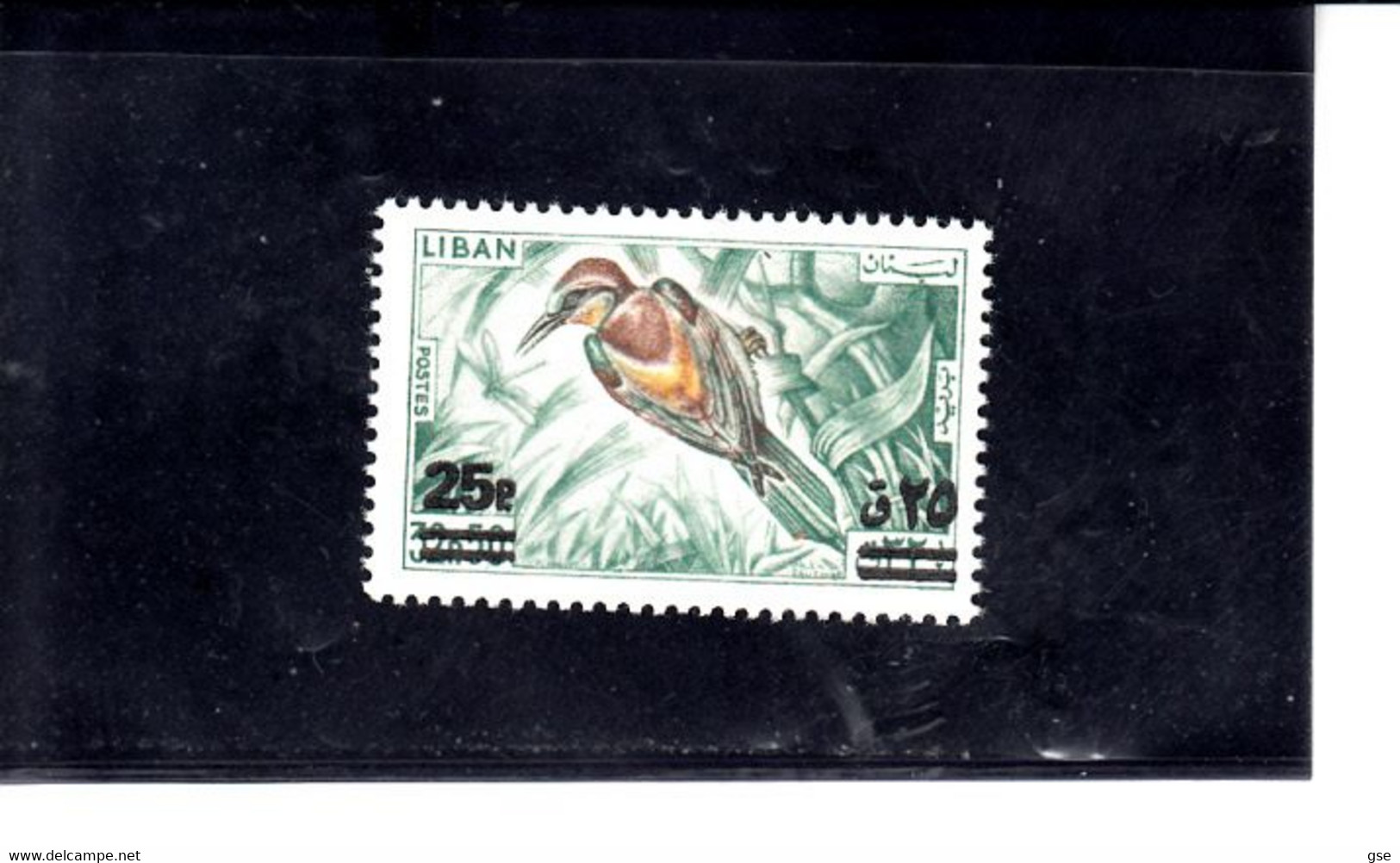 LIBANO  1972 - Yvert  277** MNH - Uccelli -  Soprastampato - Sparrows