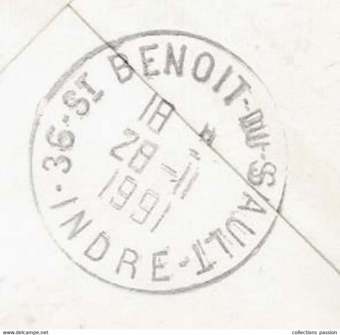 Lettre , GRANDE BRETAGNE, NORWICH, NORFOLK, 1991, FD ( Fausse Direction) , SAINT BENOIT DU SAULT, INDRE - Postmark Collection