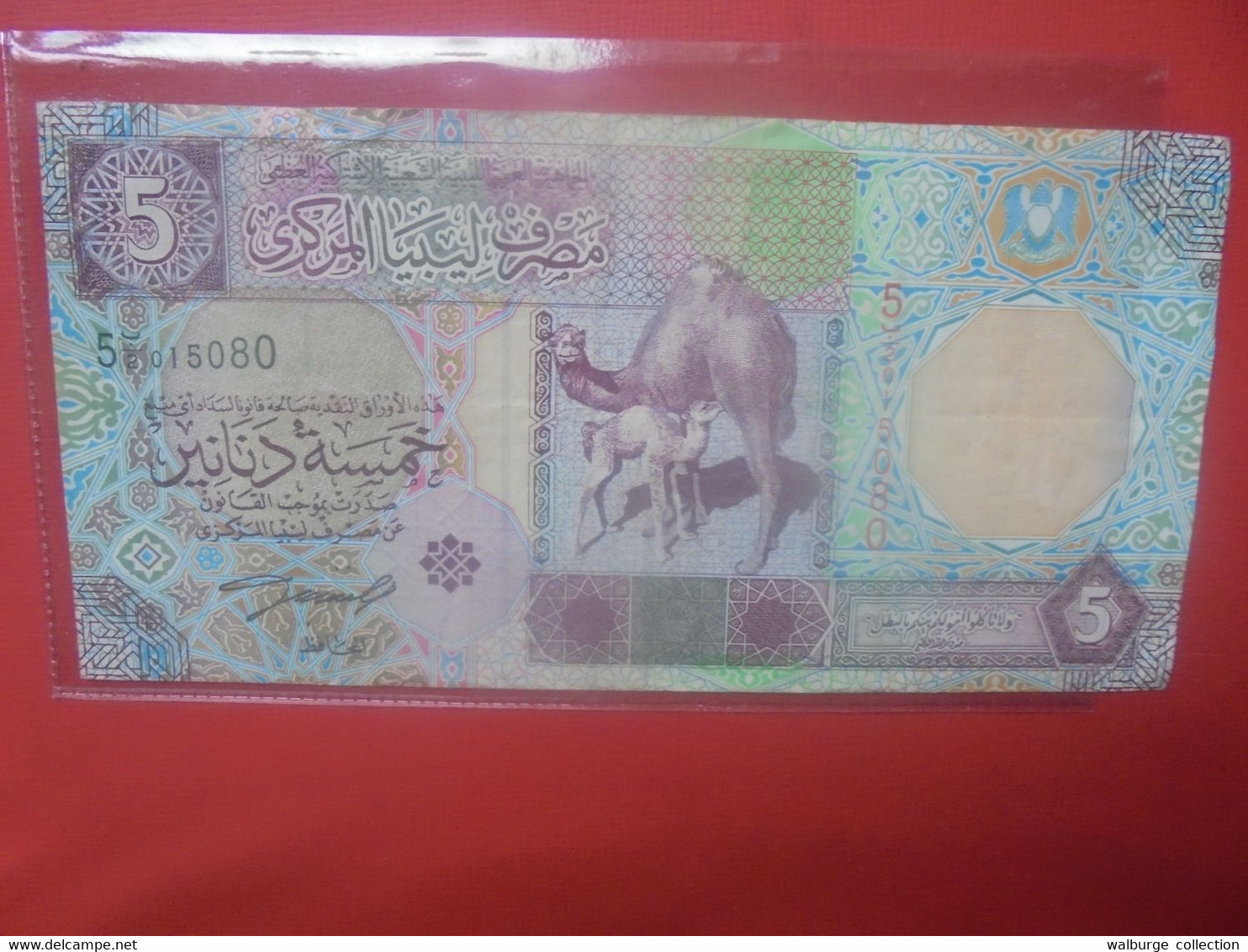 LIBYE 5 DINARS 2002 Circuler (B.28) - Libye